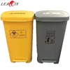 /product-detail/15l-20l-30l-40l-50l-pedal-trash-bin-medical-trash-bin-trash-bin-cans-62210304738.html