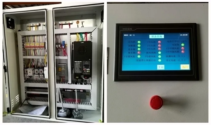 Air Handling Unit, R407C - detail 6