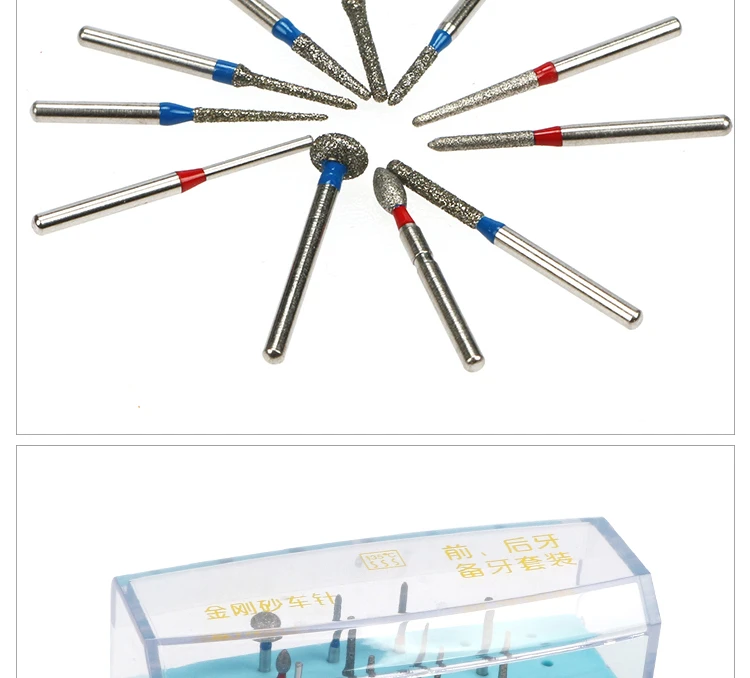 2019 China wholesale round shape set dental surgical bur dental diamond burs