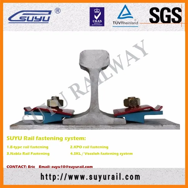 E clip rail fastening system for 115RE railway track