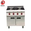Commercial Wok Burner Gas/Japanese Gas Stove/4 Burner Table Top Gas Stove