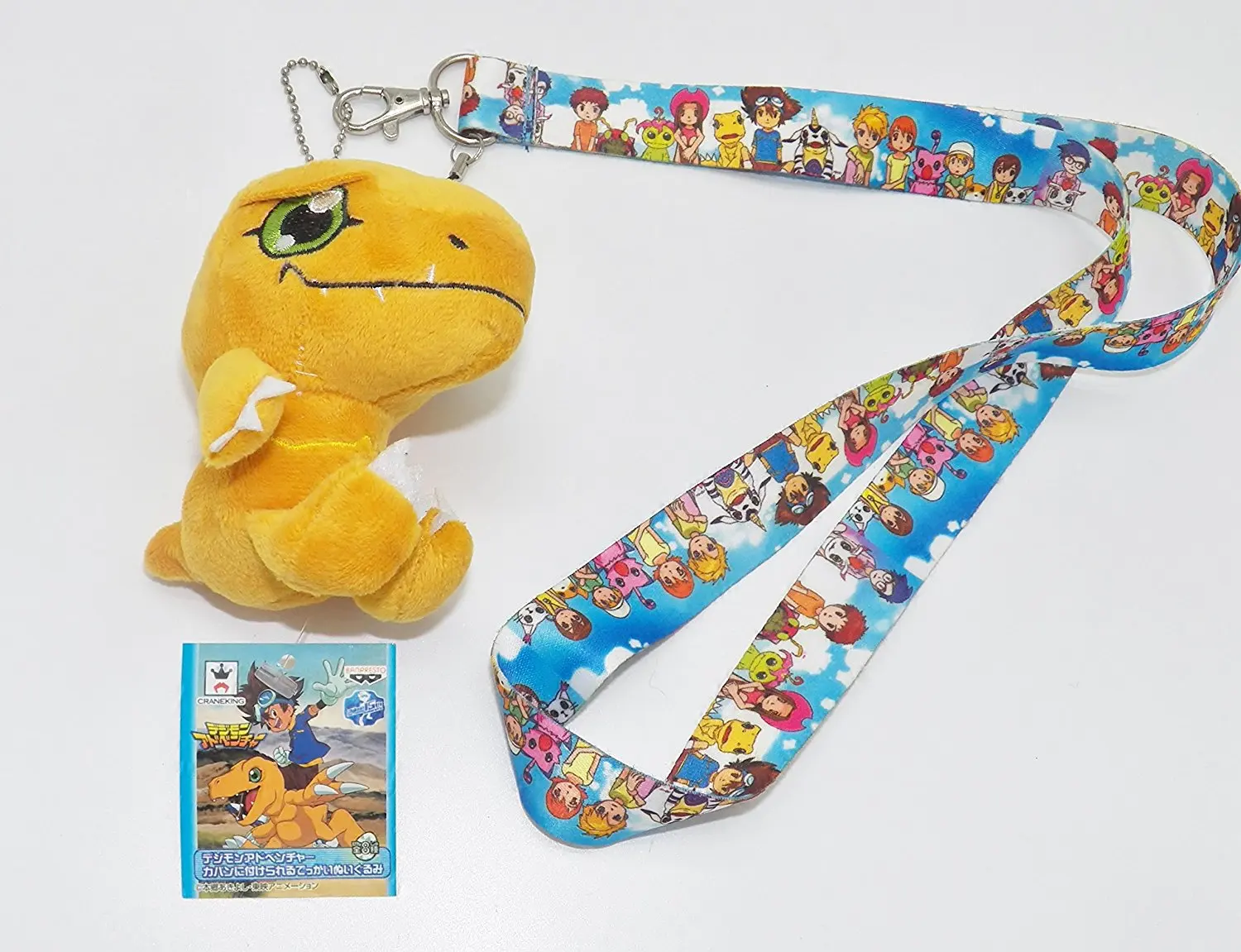 digimon plush keychain