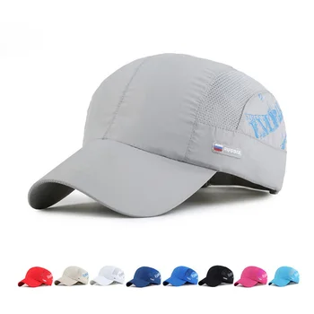 nike dry fit caps