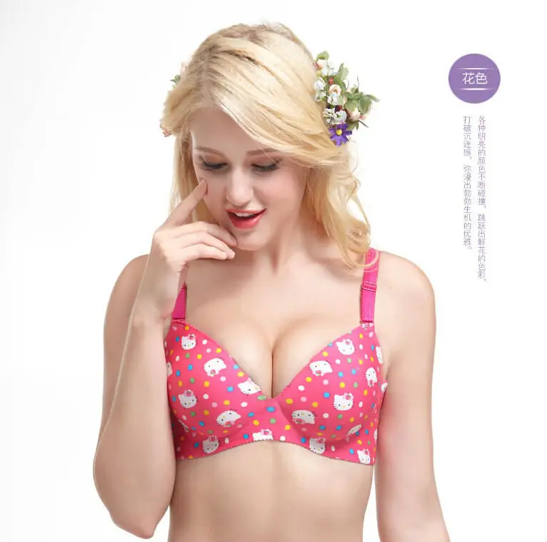 hello kitty underwear womens