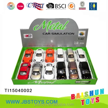small metal toy cars
