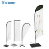 Eardrop Feather Flag Roadside Banner Wholesale Wind Flags