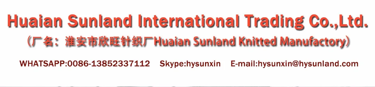 Huaian Gala International trade Corp. Ltd.. Huaian Tongrun International trading co., Ltd. Xinjiang Fuhui International trading co., Ltd адрес.