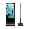 43 49 55 65 70 84 inch floor stand LCD advertising player indoor digital signage advertising Kiosk