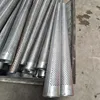 stainless steel drill pipe mud screens