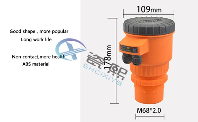 ultrasonic level meter (5)__.jpg