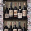 Heat Insulation 3d wall papers wallpaper remnants for sale New Red Wine Design