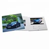 Hot-selling 7 inch LCD screen customized advertising video card and video brochure-factory supply chain with 128MB memory
