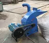 China Supplier feed grinder mill machine for corn, wheat, bean, bean pulp, grain, grass, straw