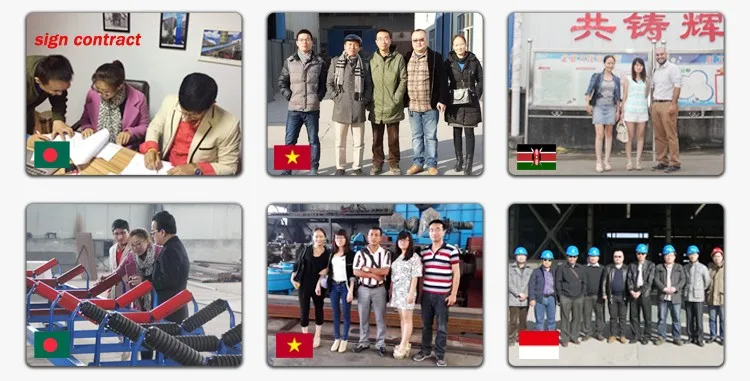 Drum Screen Rotary Machine