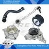 New items water pump ,control arm for W203 W124 W211 W140 W220 W164 W251 E87 E90 E60 E66 E53 E70 E71