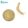 SOST Hot Sale Organic 6 Year Korean Red Ginseng Extract