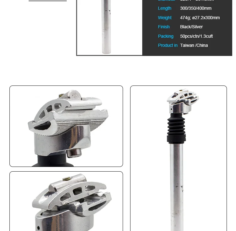 adjustable bicycle seat post