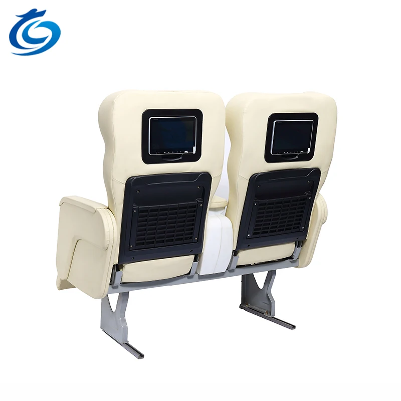 business seat