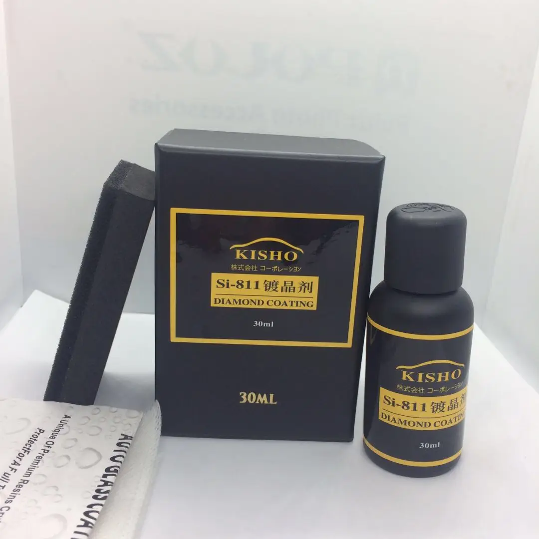 KISHO SI-8111.jpg