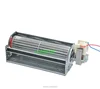 48MM SERIES high flow air fan centrifugal blower for fireplace