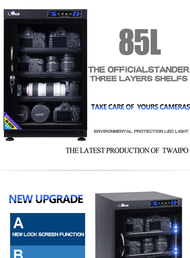 AB-88EM_02
