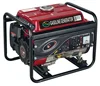 1KW powered by 154F OHV classic model gasoline engine generator