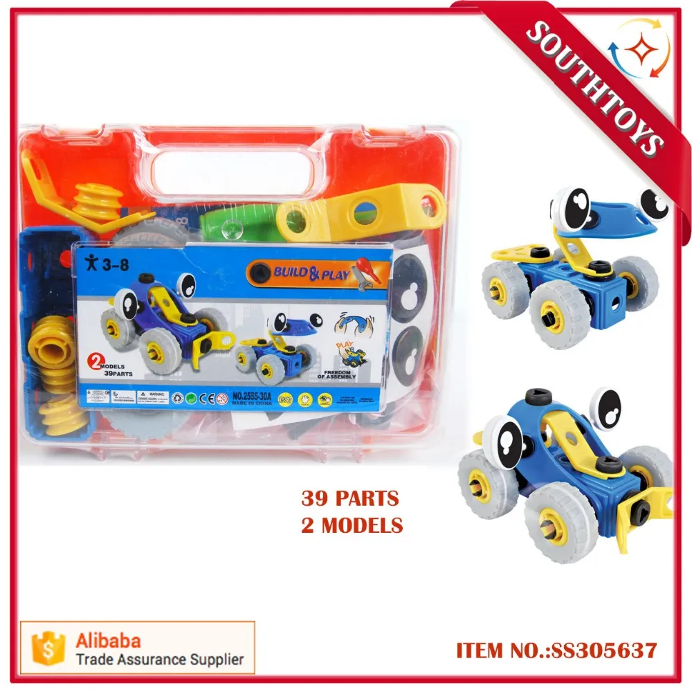 New Product Diy Selfassembly Toys For Kids Buy Diy Toys,Self