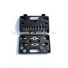 Promotion 20 pieces taps dies Hand Tool Tap and Die Set Hardware tools