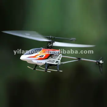 hubsan invader fpv helicopter