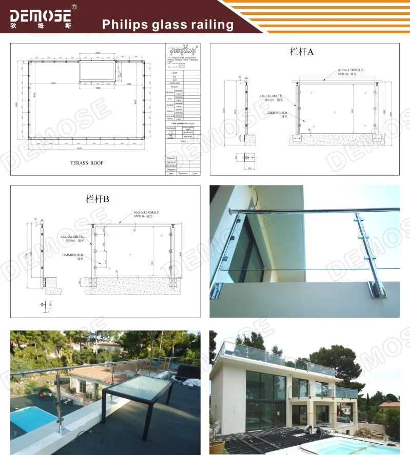 interior frameless glass balustrade