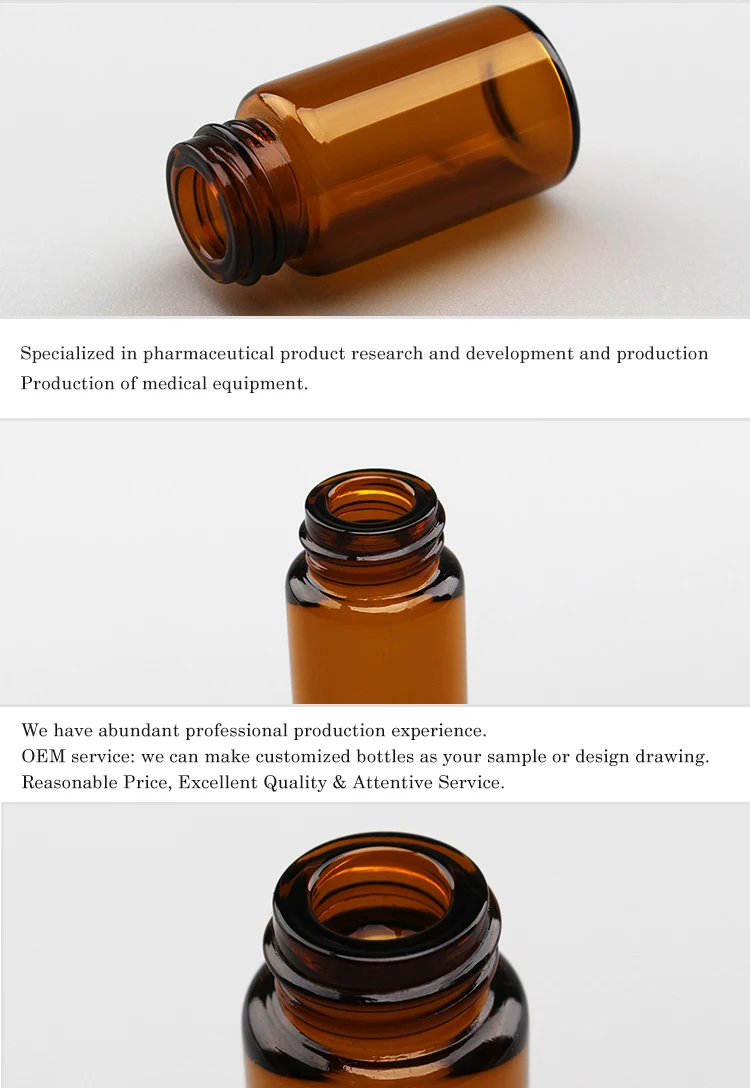 2ml vial glass