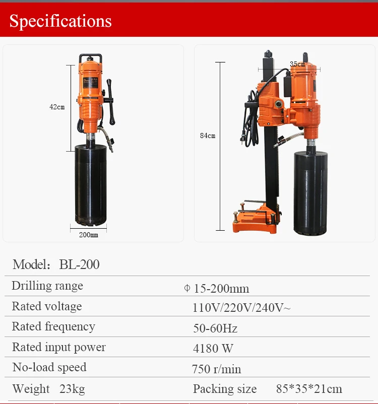 200mm Handheld Hs Code For Drilling Machine Tools Buy Drilling,Hs