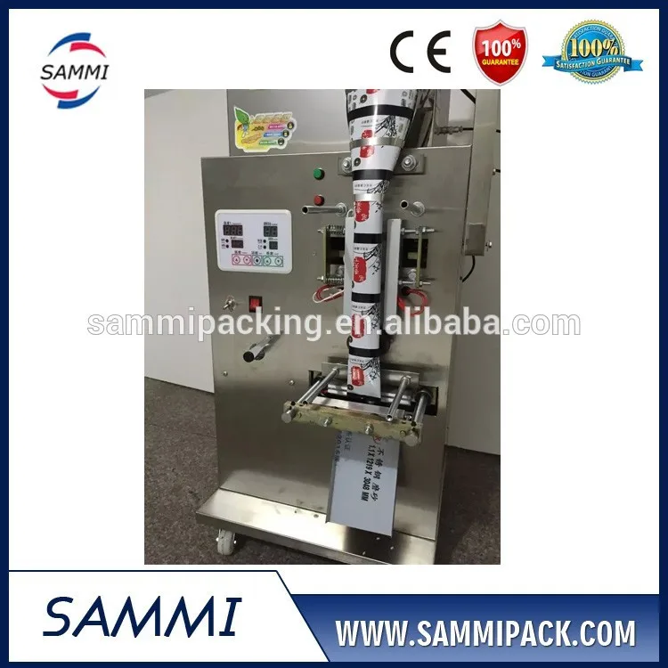 automatic spice powder packaging machine, pouch packing machine for masala (5).jpg