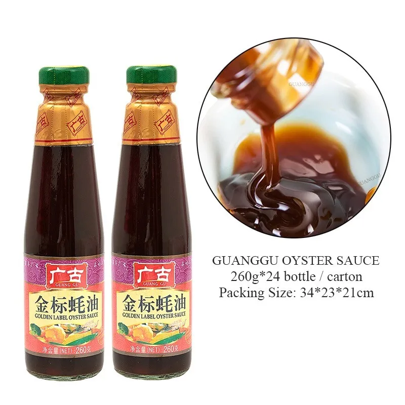  260g oyster sauce