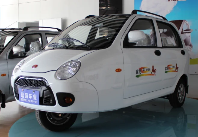 Fulu 200cc-250cc four wheel gasoline mini car for adult made in China with cheap price