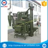 gravity stoner for rice mill process