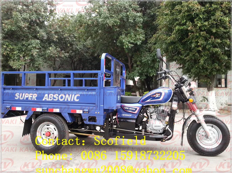 Ghana Cheap Apsonic Cargo Tricycle Buy Apsonic Tricycle,Ghana
