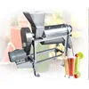 industrial fruit juice extractor ginger juice extractor pomegranate juice extractor machine