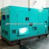 Human Power Silent 200kv Generator Set with Cummins Engine