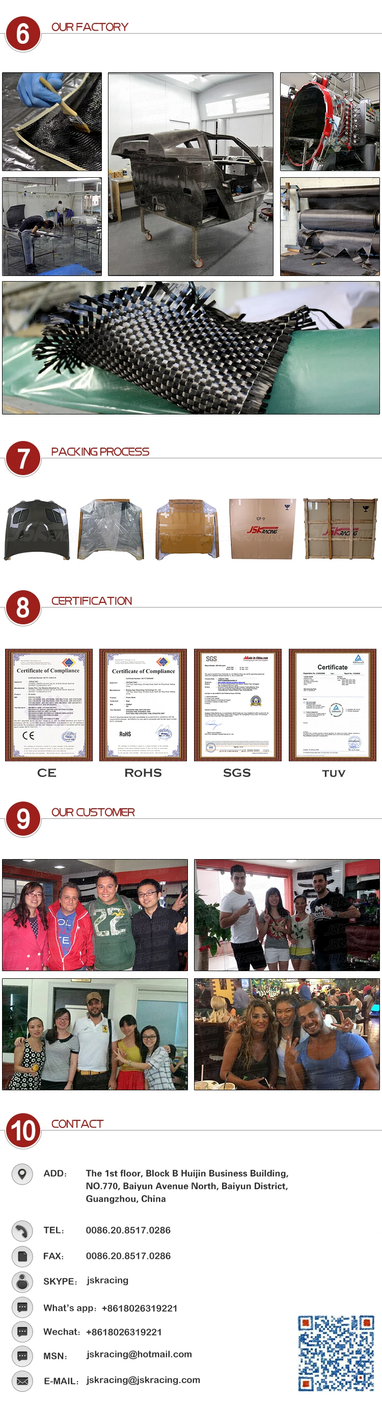 Oem Style Carbon Fiber Engine Spark Cover For 20072013 Infiniti G35