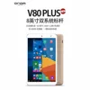 Cheap 3G Tablet With Dual Sim Card,7 Inch 3G Phablet Tablet Pc Wif Bluetooth GPS TV with high quality