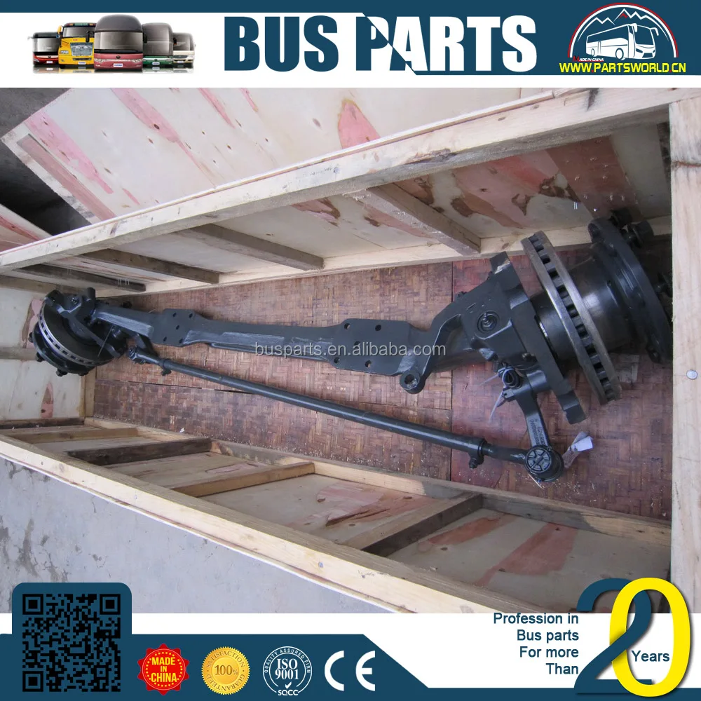 electric car rear axle