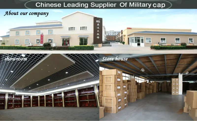 about our company1