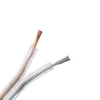 high end transparent low noise flat 2 core car Rca audio speaker wire cable
