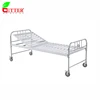 Simple 1- Function Headrest Manual Lifting Hospital Bed for patient