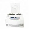 Programable digital display continuous flow centrifuge