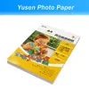 /product-detail/china-a4-200g-high-glossy-cast-coated-inkjet-photo-paper-20sheets-60791648582.html