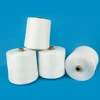 china supplier polyester spun yarn paper core making machine texture yarn