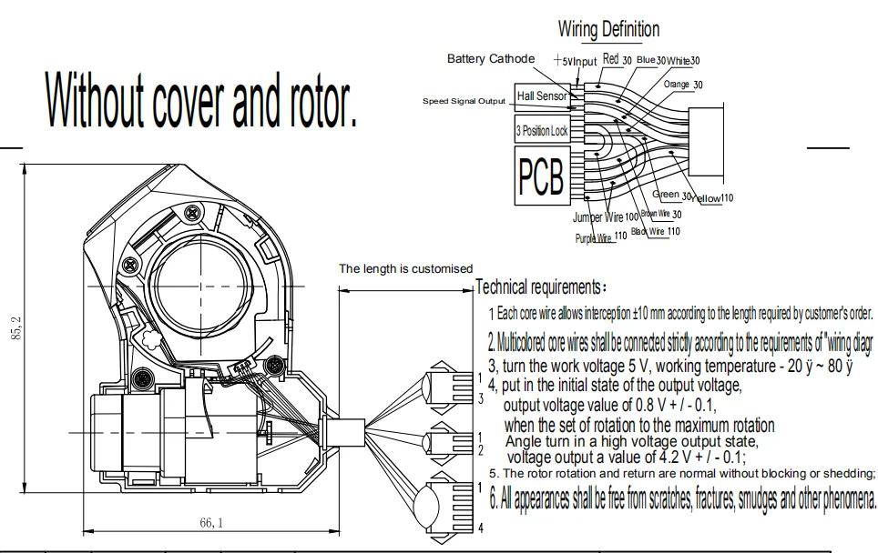 Wuxing Electric Bike Throttle,Twisted Ebike Throttle,Dirt Bike Pedal