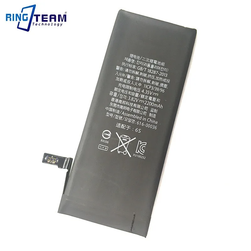 Rechargeable Batteries Factory Mobile phone battery for iphone 6s supplier